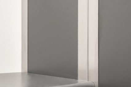 Seamless installation