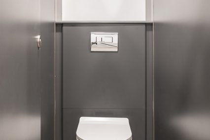 Striking half height IPS feature